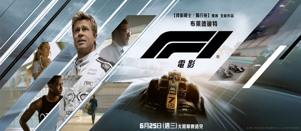 F1